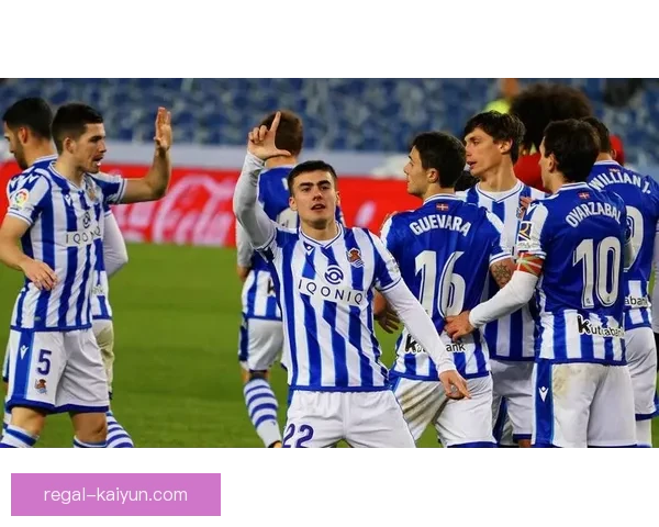 西甲绿白军团近期表现稳健，竞争力增强引发关注