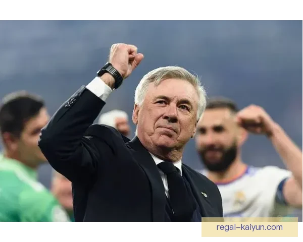 安切洛蒂中场构建持续提升，战术灵活性值得关注