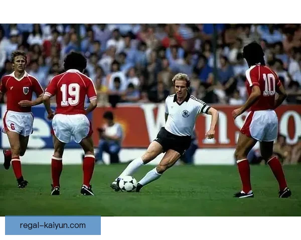 奥地利与德国足球关系解析：历史交锋与现代合作的重要影响